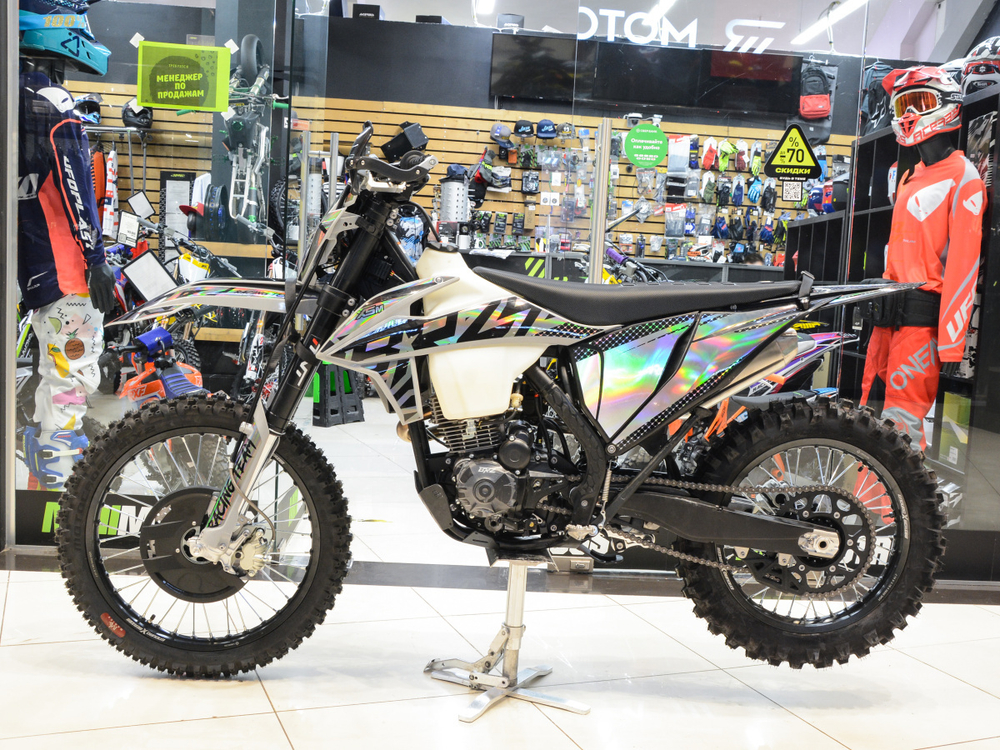 Мотоцикл BRZ X5M 172 FMM-PR 250cc 21/18