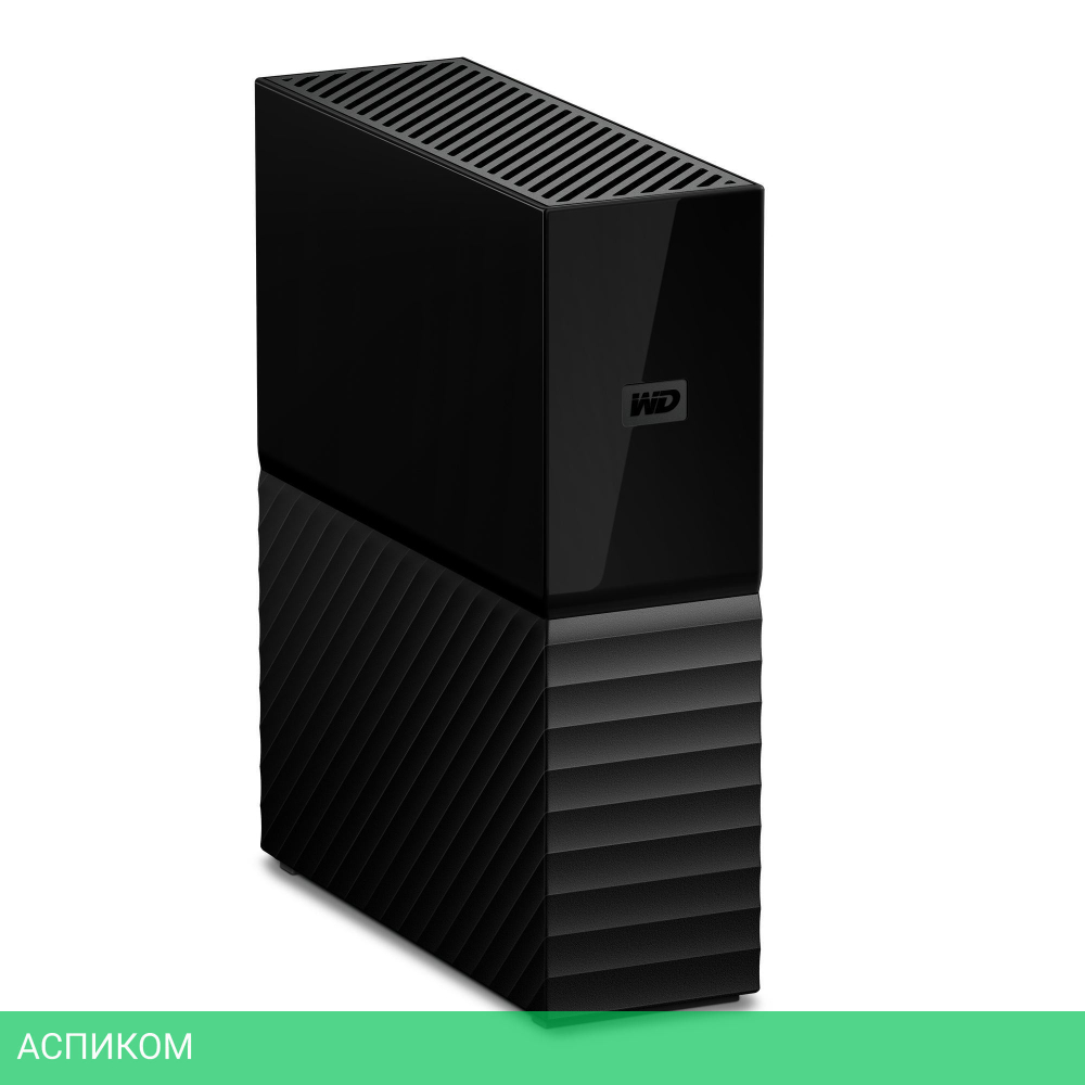 Внешний накопитель WD My Book 8Tb (WDBBGB0080HBK-EESN)