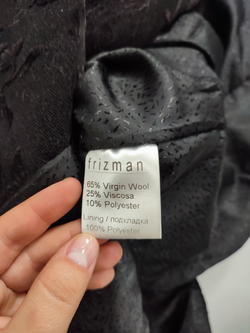Пальто Frizman зимнее 44 размер
