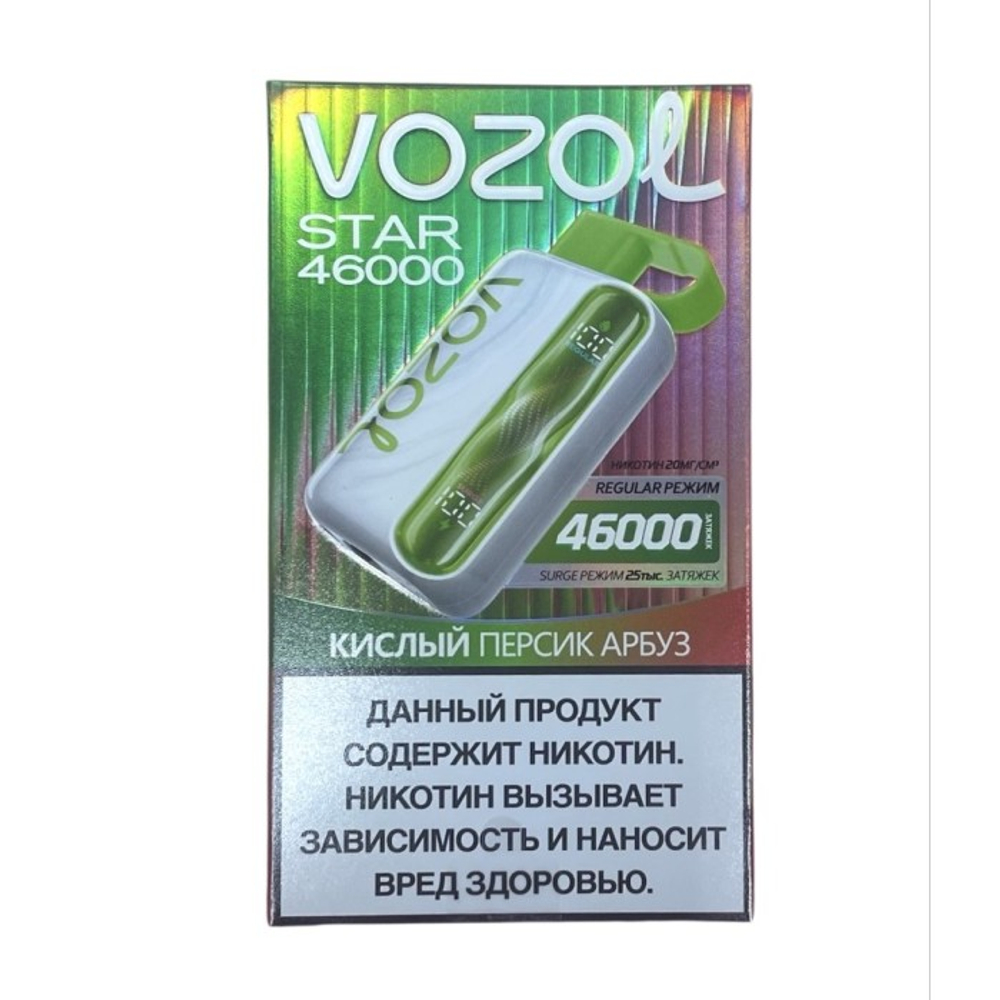 Купить электронные сигареты Vozol Star Кислый персик-арбуз 46000 затяжек в Москве c доставкой по России
