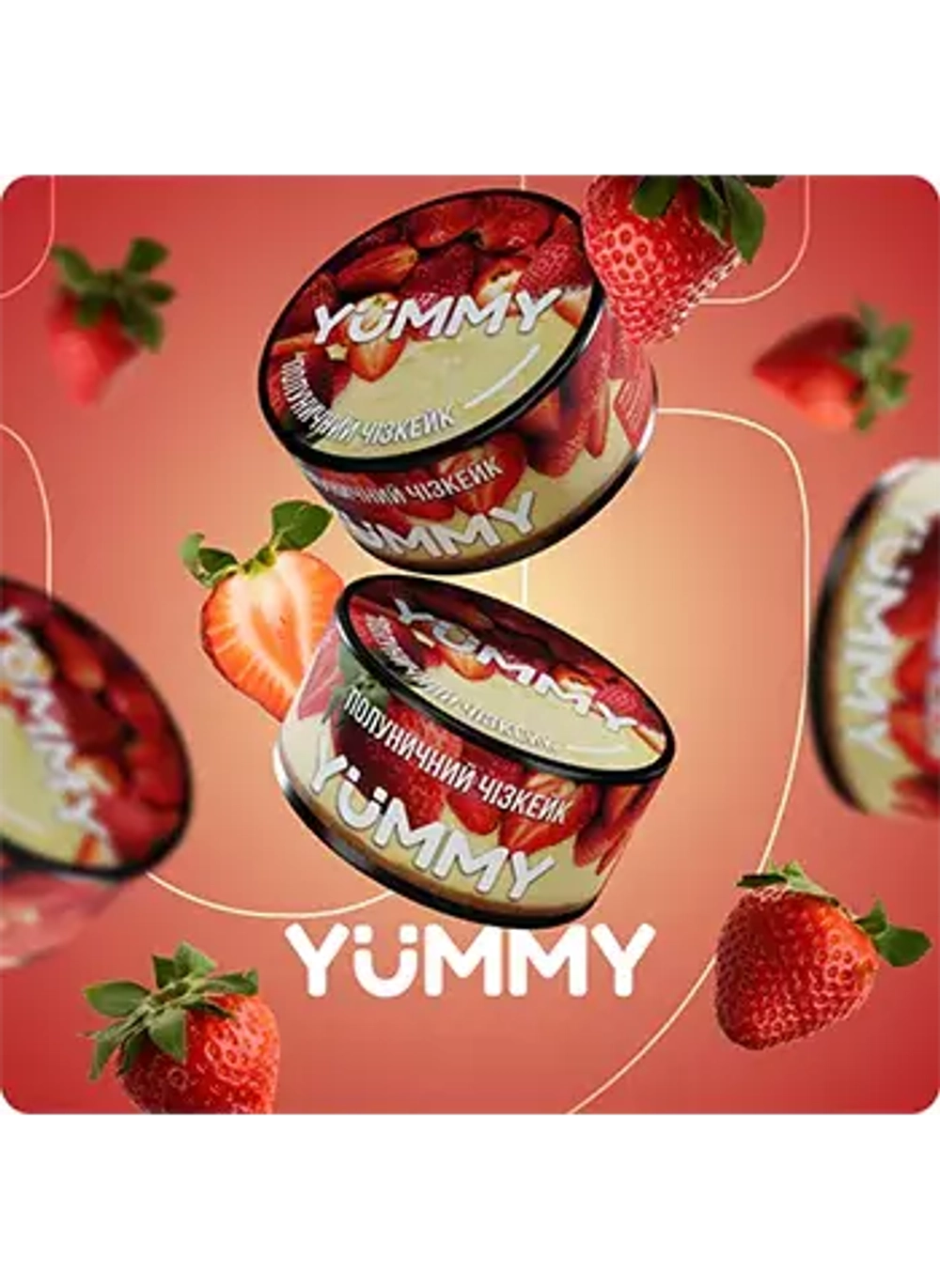 Yummy - Strawberry cheesecake (100g)