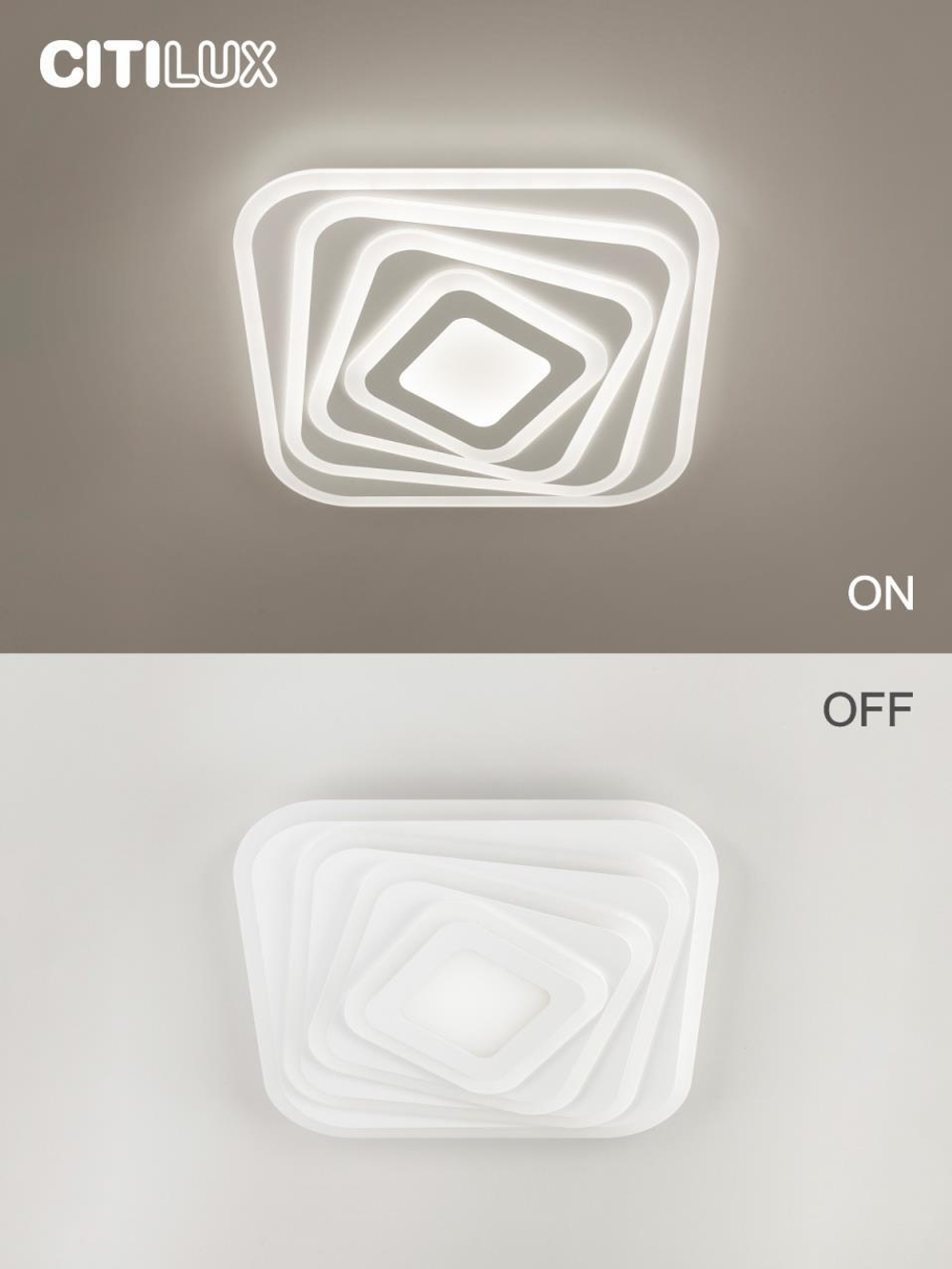 Потолочный светодиодный светильник Citilux Триест Смарт CL737A44E