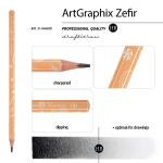 Карандаш ч/г НВ пластиковый корпус "ArtGraphix. Zefir. Сладости" (Bruno Visconti)
