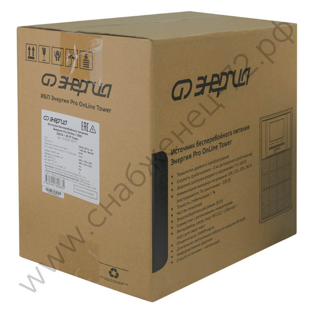 ИБП Pro OnLine Tower