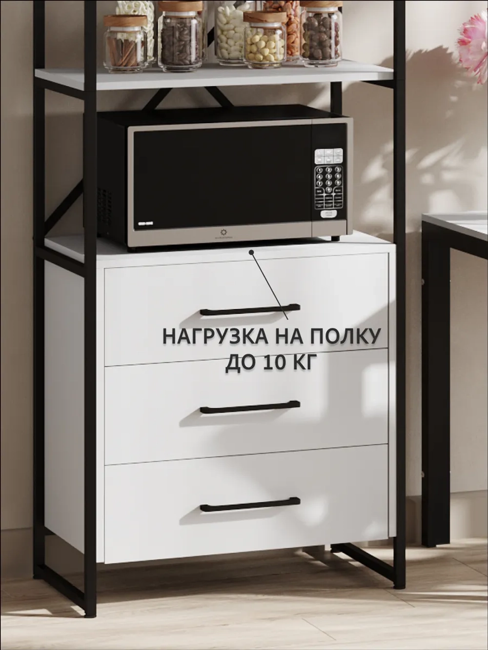 Стеллаж металлический с ящиками лофт OKTAV