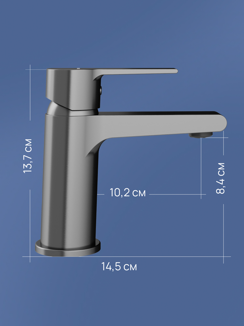 Смеситель для раковины STWORKI Дублин S41010GB вороненая сталь