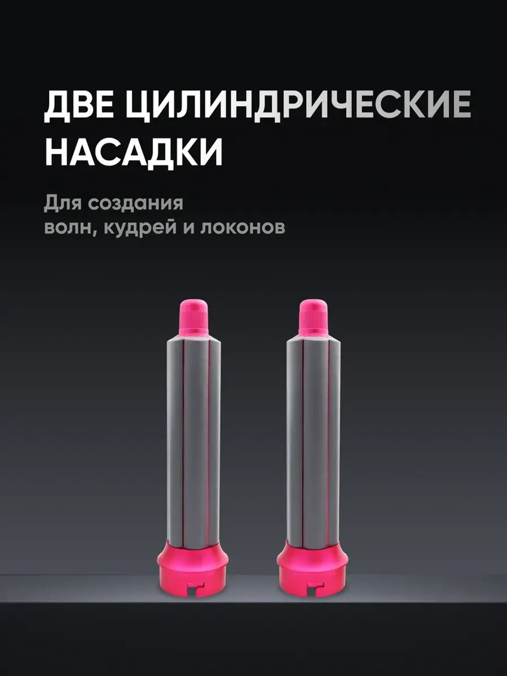 Стайлер-фен для волос профессиональный Oulemei OLM-CF010