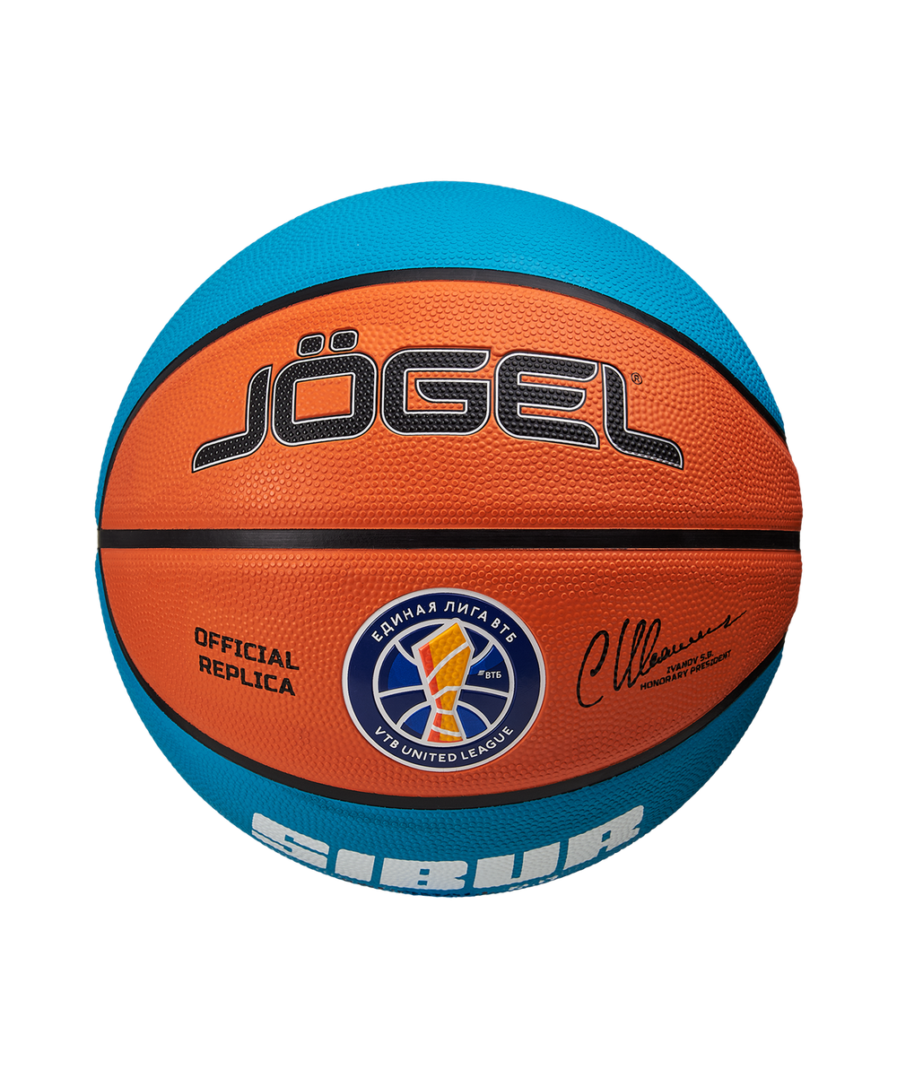 Мяч баскетбольный Training ECOBALL 2.0 Replica №6