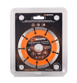 Диск алмазный отрезной Вихрь 115х22,2 мм