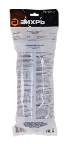 Колодка 3 гнезда с/з, каучук IP44 16А Вихрь