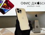 iPhone 14 Pro Max, 1 ТБ б/у