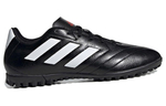 Кроссовки Adidas Gloetto Vii Turf