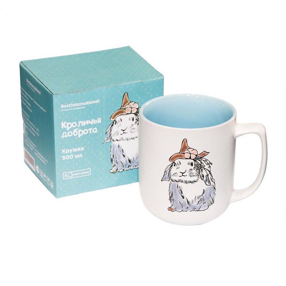 Кружка 500 мл белая " " голубая внутри P.L. Proff Cuisine