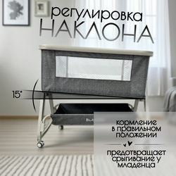 Детская кроватка 5в1 Velina