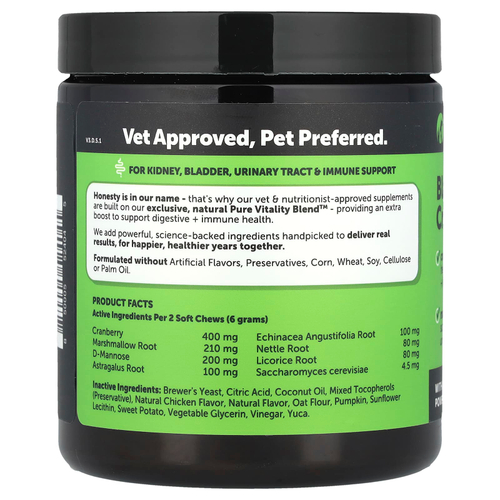Pet Honesty, Клюква для здоровья мочевого пузыря, для собак, курица, 90 жевательных таблеток, 270 г (9,5 унции)