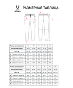 Брюки ESSENTIAL Athlete Pants, темно-синий