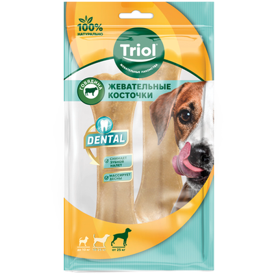 Косточки жевательные, 16см (уп.2шт.), серия dental, triol