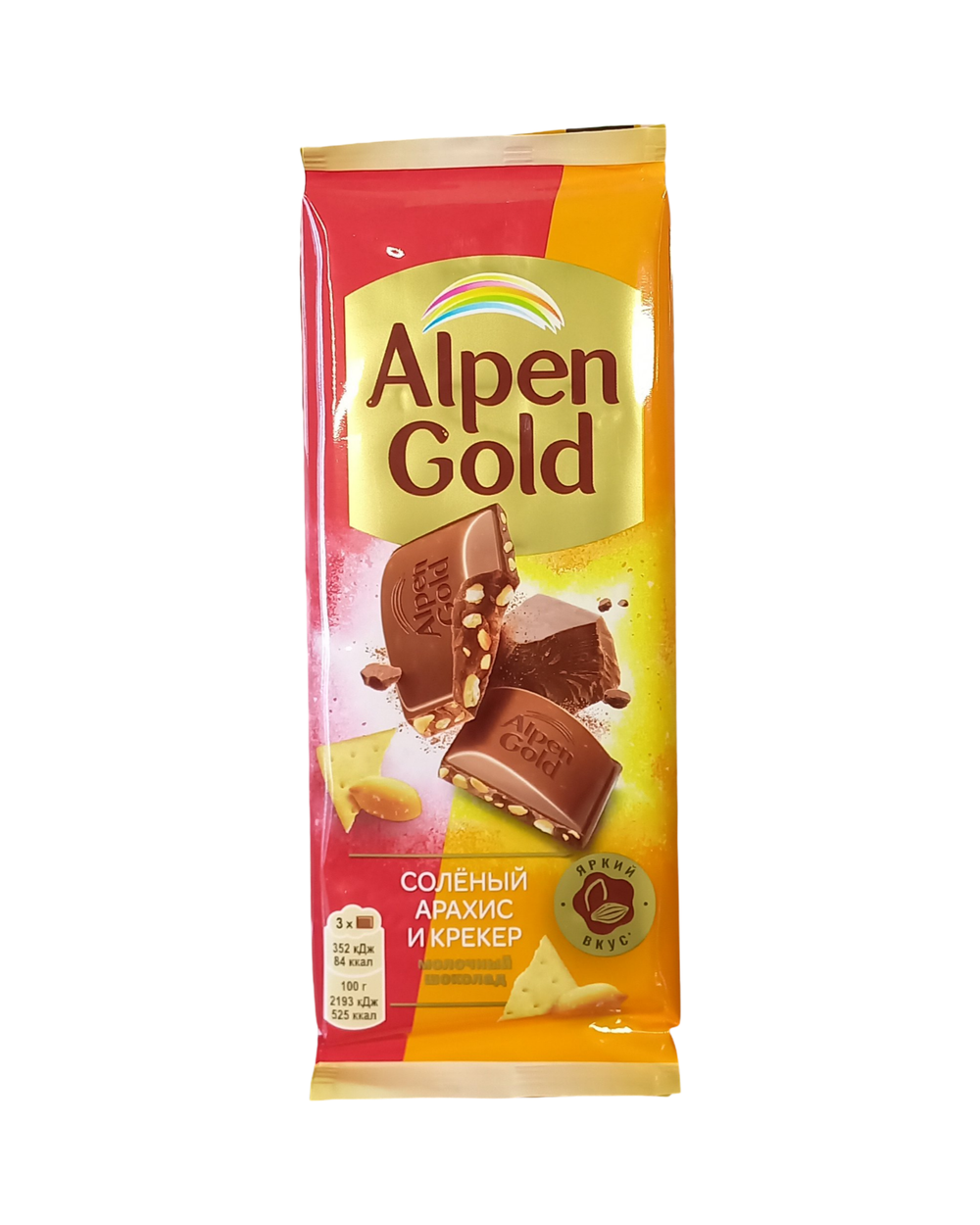 Шоколад "Alpen Gold" солёный арахис и крекер 85г*21