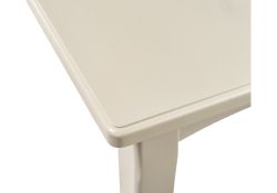 Деревянный стол Алейо 120(155)x79х75 слоновая кость