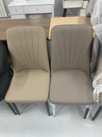 Офисные кресла