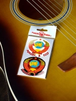 Стикеры - Рождён в СССР