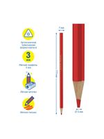 Набор для рисования Мульти-Пульти, 12 фломастеров, 14 карандашей, пласт. футляр