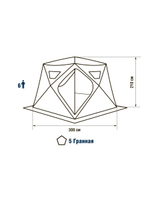 Палатка для зимней рыбалки HIGASHI Winter Camo Chum Pro