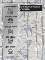Обои белорусские бумажные без подгона 53 см * 10 м Алтея к-21