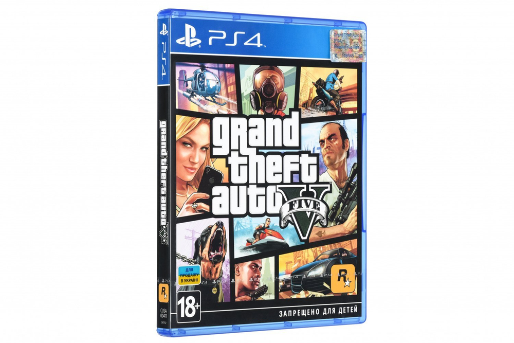 Gta 5 Ps4