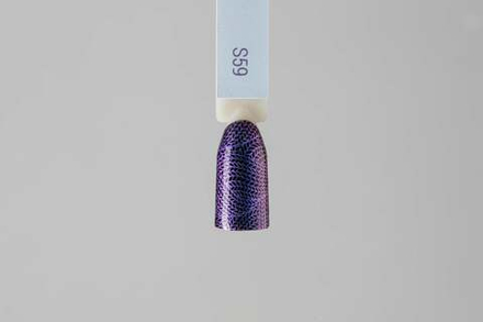 Лак для стемпинга Swanky Stamping S59, хамелеон фиолетовый 6 мл