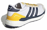 Кроссовки Human Made X Adidas Originals Country