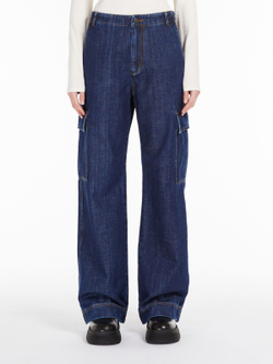 Джинсы женские WEEKEND MAX MARA CALIFFO