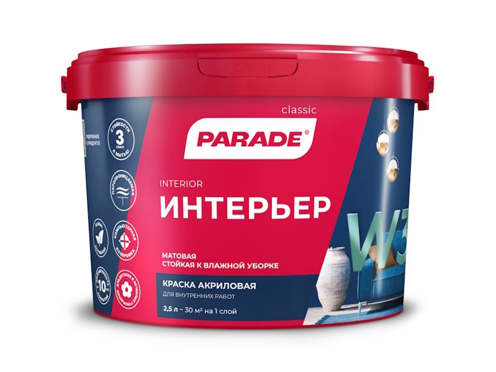В/д PARADE W3 акрил.д/стен и пот.моющ. бел.мат.  2,5л