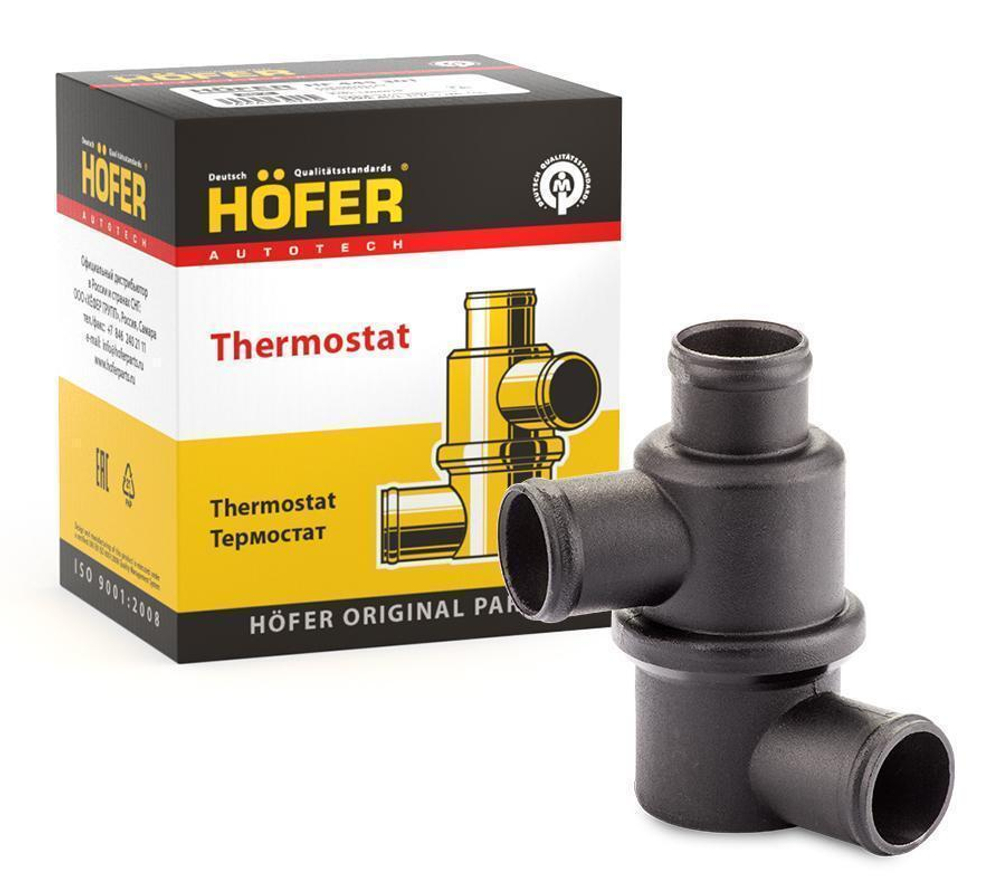 Термостат для ВАЗ 2110 Hofer