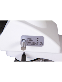 Микроскоп Levenhuk MED 25T, тринокулярный