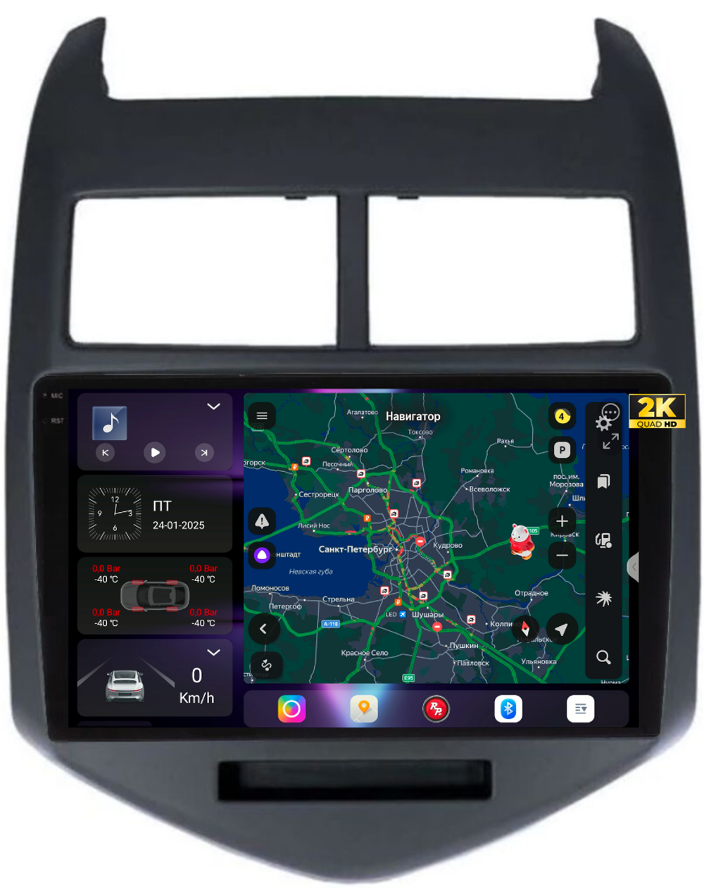 Магнитола для Chevrolet Aveo 2012-2015 - Redpower 85429 PRO/PROmax ТОП звук, 2K QLED, Android 14, CarPlay, 4G SIM-слот