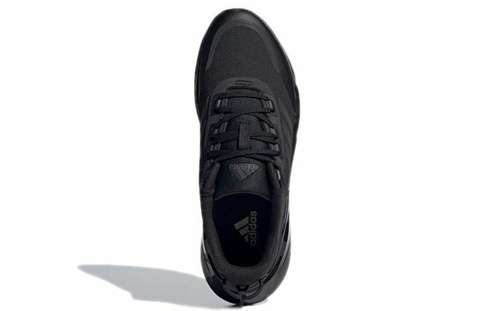 Кроссовки Adidas Climawarm Cruiser
