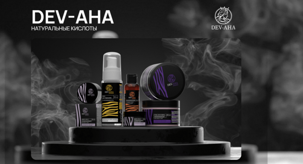 Слайдер Блок 6