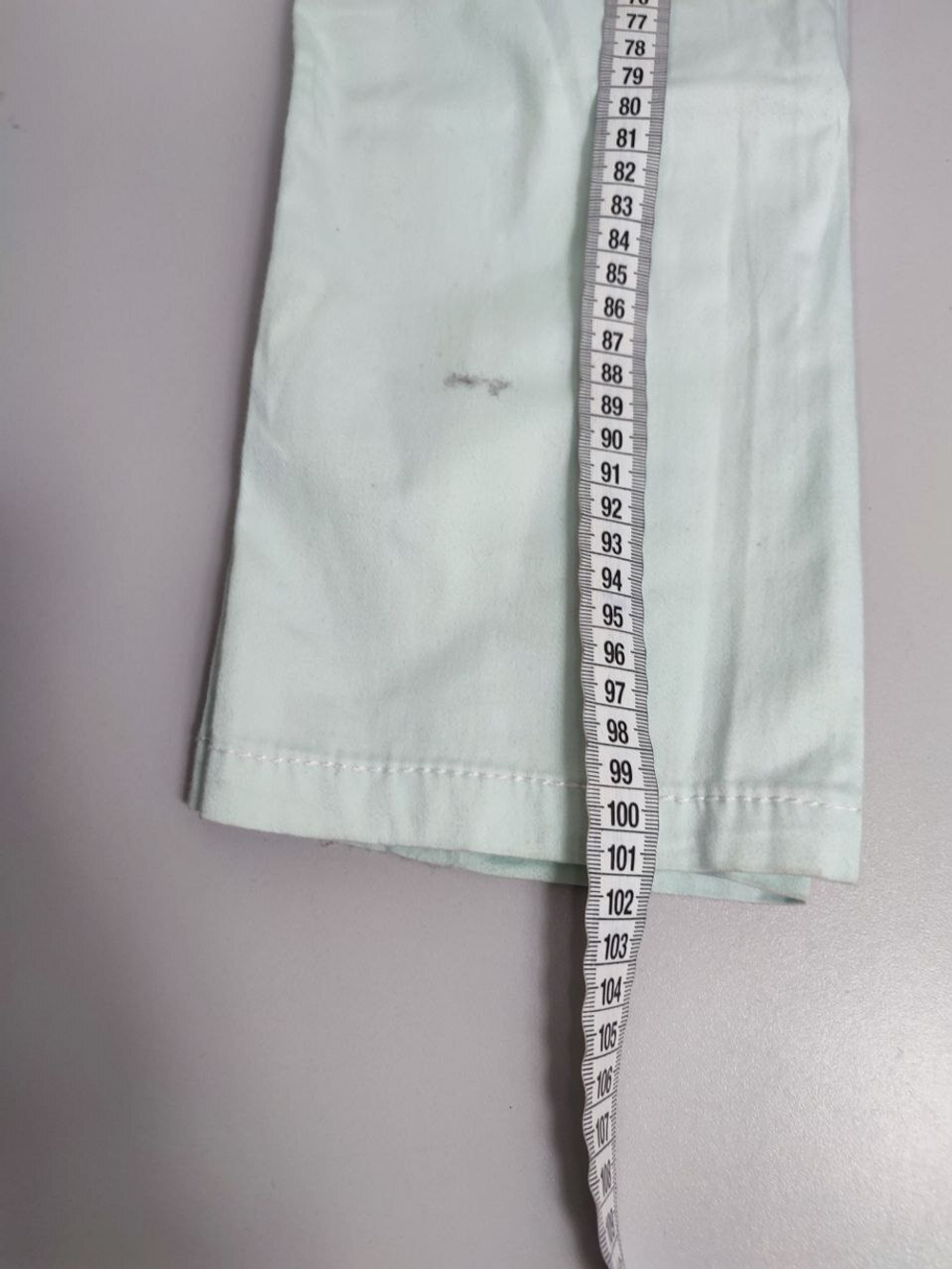 Штаны Jump светлые 44 размер