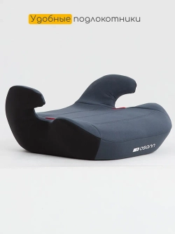 Osann Детское удерживающее устройство - бустер UP Nero