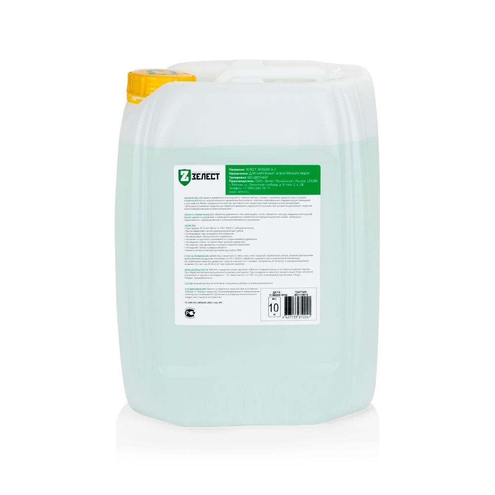 Антисептик для дерева Зелест ЭкоБио А-1 (Готовый состав)