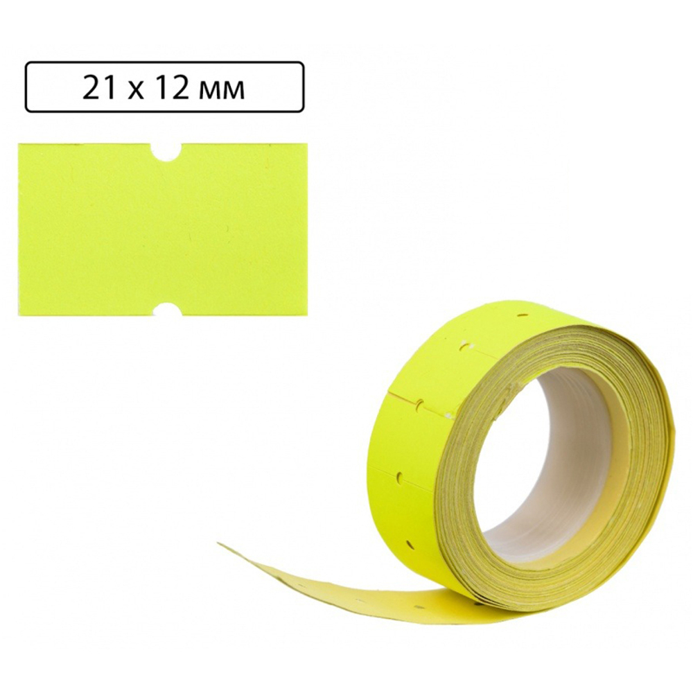 Ценник Basir клейкий, размер 21*12 мм, 4 цвета, 170 шт в рулоне