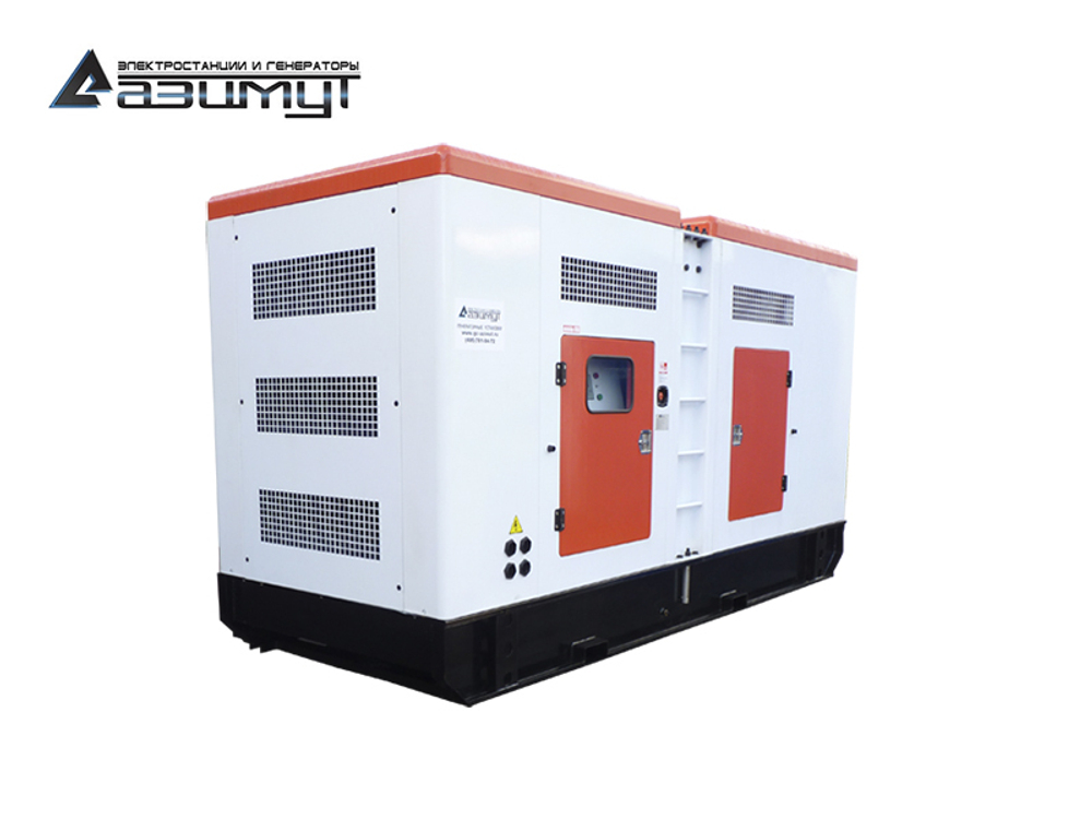 Дизельный генератор Азимут АД-300С-Т400-1РКМ11 Azimut в кожухе