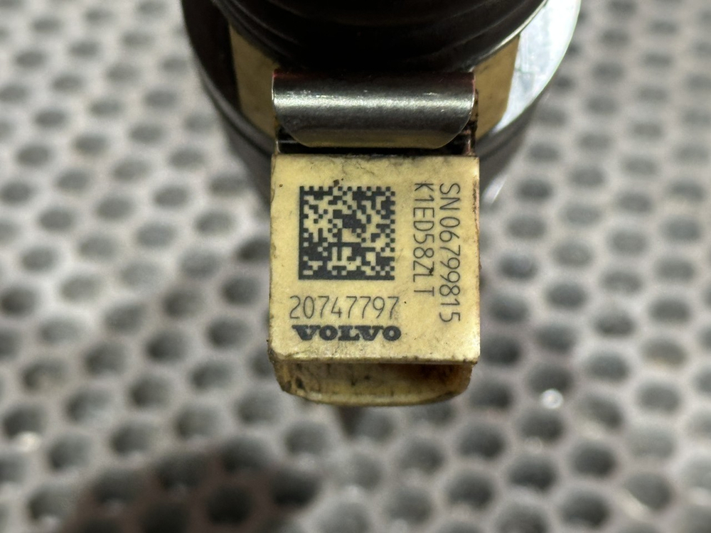 Форсунка топливная