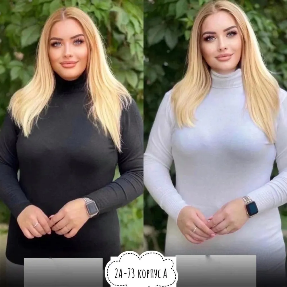 Водолазка 6819116 Fabrika