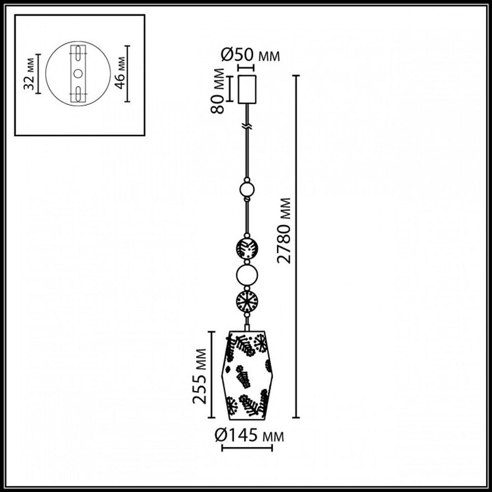 Подвесной светильник Odeon Light Karelia 5444/1