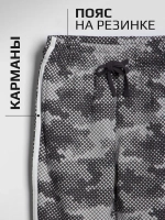 Спортивный костюм для мальчика, свитшот и брюки