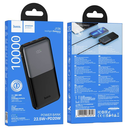 Зарядное устройство Power Bank Hoco J136 10000 мАч