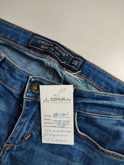 Джинсы Cross Jeans голубые 42 размер