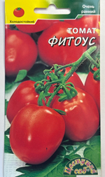 Томат Фитоус (Фитофтороустойчивый) СР 0,05 г СМТ-513